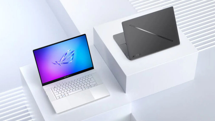 The Best Laptops for Professionals in 2025: A Power User’s Guide